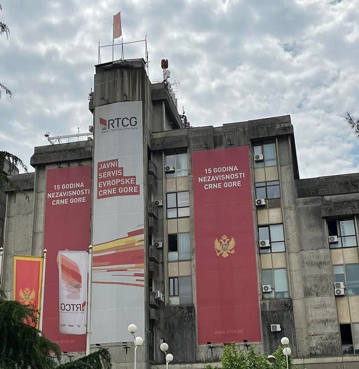 rtcg